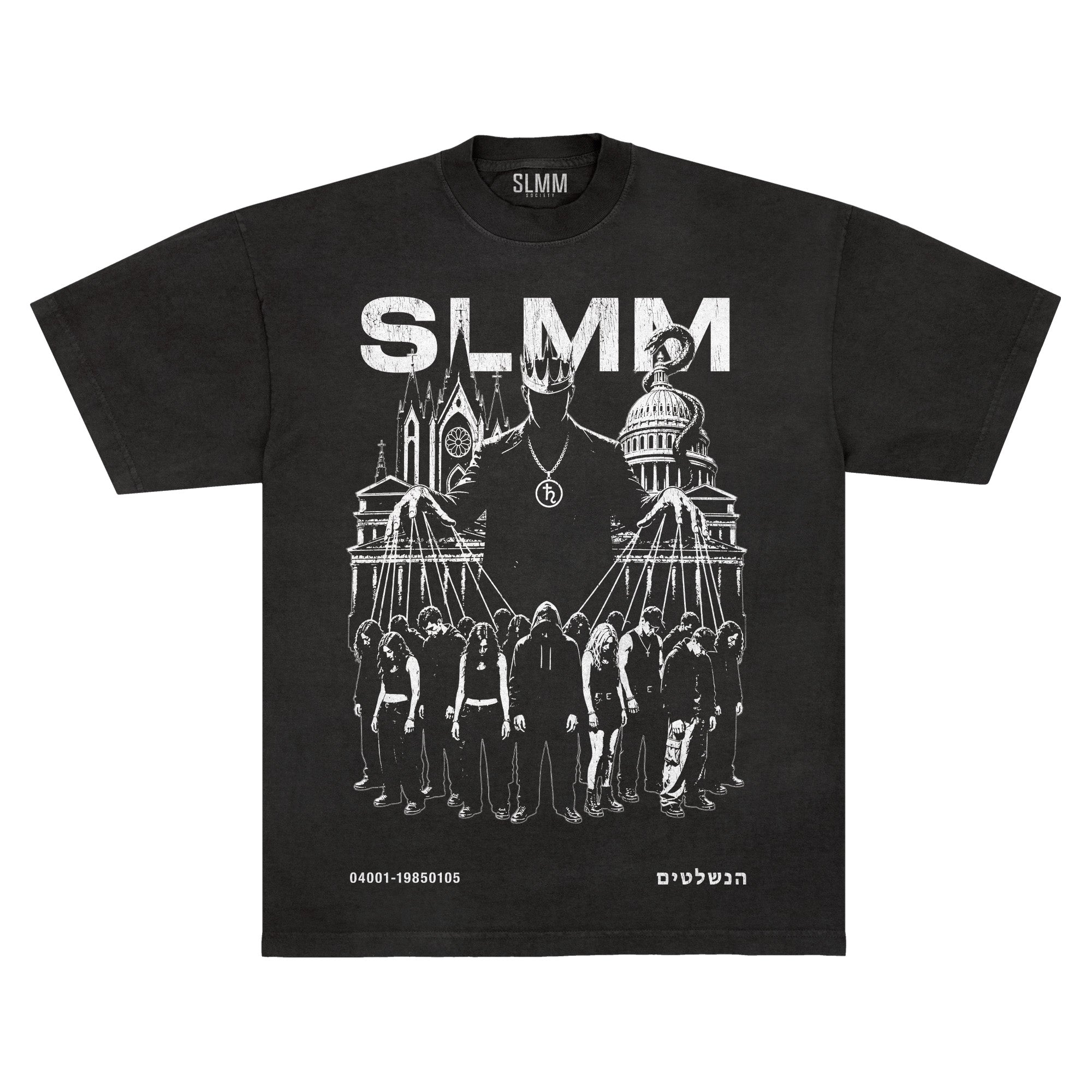 The Controlled monochrome SLMM graphic tee